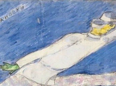 Chagall, Lissitzky, Malévitch  L'avant-garde russe à Vitebsk (1918 - 1922)