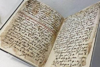Des fragments très anciens du Coran découverts à l'université de Birmingham