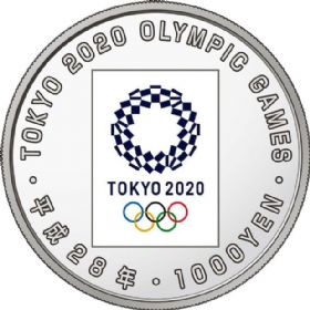 Tokyo 2020 crée la surprise lors de la cérémonie de clôture de Rio 2016