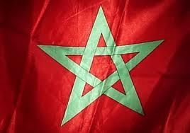 Le Roi du Maroc préside un Conseil restreint pour la mise en oeuvre des priorités dans le domaine économique et social.