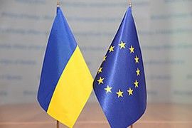 Officially recognized: Ukraine is a future equal partner for 27 EU countries - address by the President, the Chairman of the Verkhovna Rada and the Prime Minister