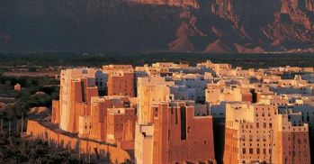 La Vieille ville de Sana'a et l'Ancienne ville de Shibam et son mur d'enceinte (Yémen) ajoutées à la Liste du patrimoine mondial en péril
