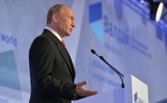 Intervention de Vladimir Poutine au congrès du Valdai International Discussion Club (1ere partie)
