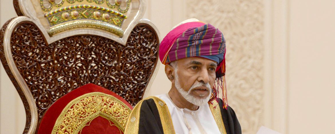 Open letter to Sultan of Oman about detained Azamn journalists