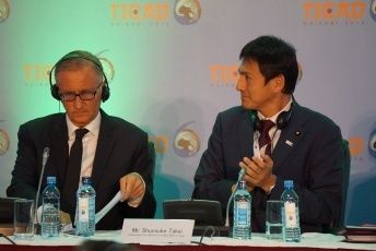 « Partenariat franco-japonais pour l'Afrique »