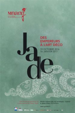 Exposition: Jade, des empereurs à l'Art Déco, jusqu'au 16 janvier 2017 