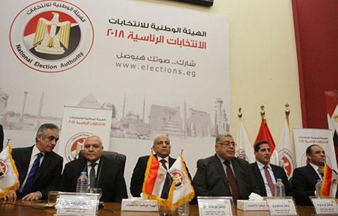 Présidentielles en Egypte : La course est lancée