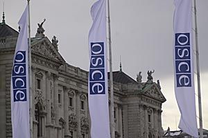 OSCE-supported election legislation seminar for judges to be held in Odesa 