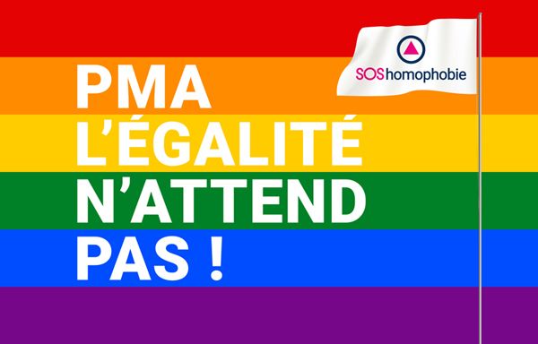 Marche des Fiertés de Paris : SOS homophobie marchera pour la #PMAmaintenant
