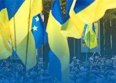 European Commission pays a further euros1.5 billion in macro-financial assistance to Ukraine