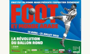 Jusqu'à dimanche 21 juillet, Foot et monde arabe La révolution du ballon rond à l'Institut du Monde Arabe. Allez y vite