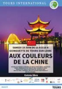 La guinguette de Tours sur Loire aux couleurs de la Chine : Le samedi 15 juin découvrir une culture ancestrale