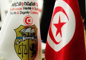 Tunisie: la lutte contre l'impunité peine toujours