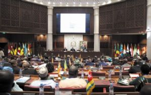 Rapport final de la XXVIIème Assemblée régionale Afrique de l'Assemblée parlementaire de la Francophonie