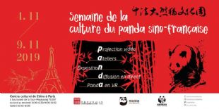 Semaine de la culture du panda sino-française du 4 au 9 novembre 2019 et un atelier scientifique le 9 novembre