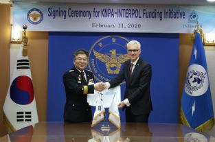 Korea to fund INTERPOL projects combating cyber-enabled crime