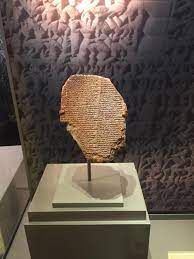 L'UNESCO célèbre la restitution par les États-Unis de la tablette de Gilgamesh, vieille de 3 500 ans, à l'Irak